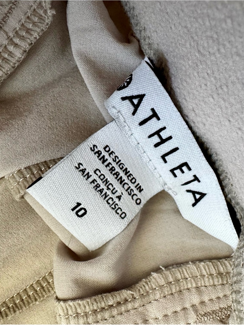 Athleta Cream High Waisted Jogger Pants Flat Waistband Stretchy Women’s Size 10 - Picture 9 of 10